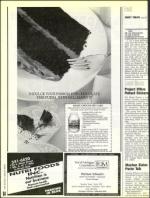 image of February 26, 1993 - number 84