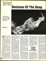 image of February 26, 1993 - number 100