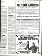 image of February 26, 1993 - number 125