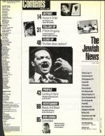 image of March 05, 1993 - number 5