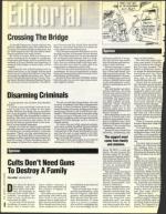 image of March 05, 1993 - number 6