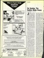 image of March 05, 1993 - number 10