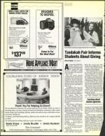 image of March 05, 1993 - number 16