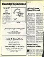 image of March 05, 1993 - number 20