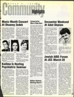 image of March 05, 1993 - number 27