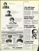 image of March 05, 1993 - number 28