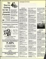 image of March 05, 1993 - number 34