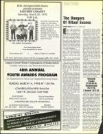 image of March 05, 1993 - number 36