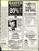 image of March 05, 1993 - number 37