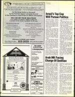 image of March 05, 1993 - number 46