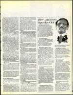 image of March 05, 1993 - number 51