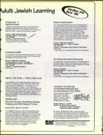 image of March 05, 1993 - number 67