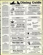 image of March 05, 1993 - number 71