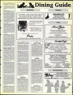 image of March 05, 1993 - number 73