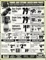 image of March 05, 1993 - number 87