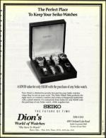 image of March 05, 1993 - number 105