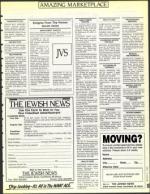 image of March 05, 1993 - number 107