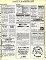 image of March 05, 1993 - number 109