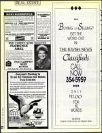 image of March 05, 1993 - number 122