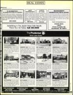 image of March 05, 1993 - number 123