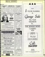 image of March 05, 1993 - number 125