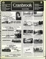 image of March 05, 1993 - number 127