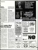 image of March 05, 1993 - number 129