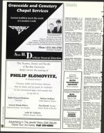 image of March 05, 1993 - number 130