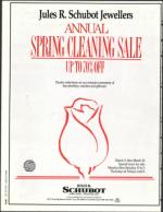 image of March 12, 1993 - number 2