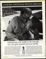 image of March 12, 1993 - number 3