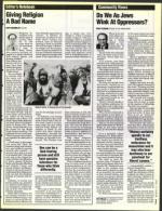 image of March 12, 1993 - number 7