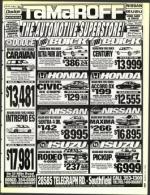 image of March 12, 1993 - number 9