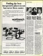 image of March 12, 1993 - number 10