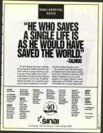 image of March 12, 1993 - number 13