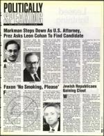 image of March 12, 1993 - number 37