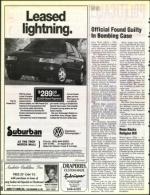 image of March 12, 1993 - number 38