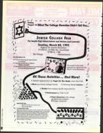 image of March 12, 1993 - number 40