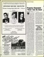 image of March 12, 1993 - number 44