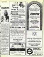 image of March 12, 1993 - number 45