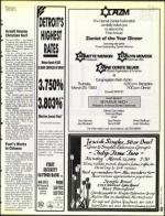 image of March 12, 1993 - number 47