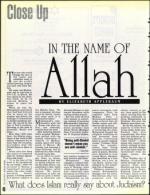 image of March 12, 1993 - number 48