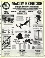 image of March 12, 1993 - number 51