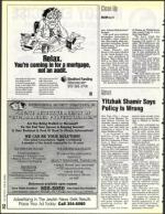 image of March 12, 1993 - number 52