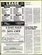 image of March 12, 1993 - number 56