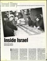 image of March 12, 1993 - number 59