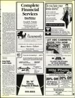 image of March 12, 1993 - number 63