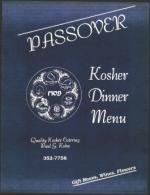 image of March 12, 1993 - number 67