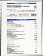 image of March 12, 1993 - number 69