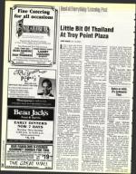 image of March 12, 1993 - number 80