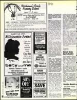 image of March 12, 1993 - number 98